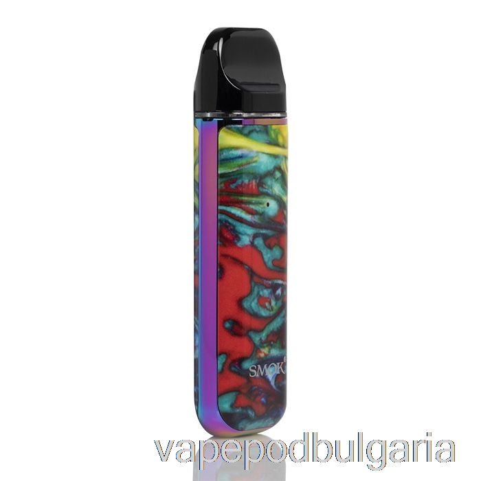 Vape Течности Smok Novo 2 25w Pod System Rainbow Resin